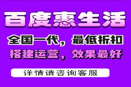 百度推广账户结构调整与效果提升——以一则具体案例为鉴