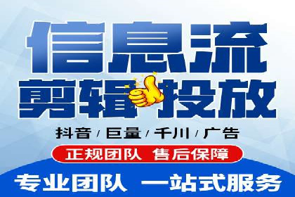 SEM托管服务在体育产业中的创新应用案例